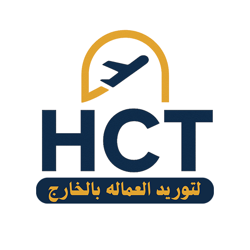 512-hct